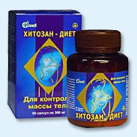 Хитозан-диет капсулы 300 мг, 90 шт - Новотроицк